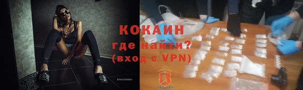 a pvp Балабаново